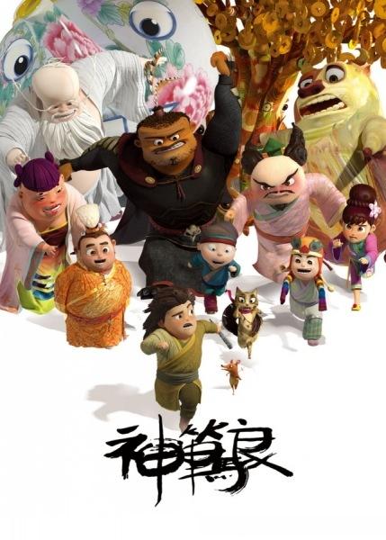 斯旺西制作假证