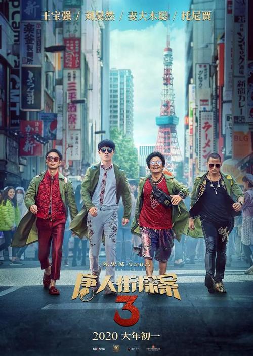 瓦贝希学院证书办理